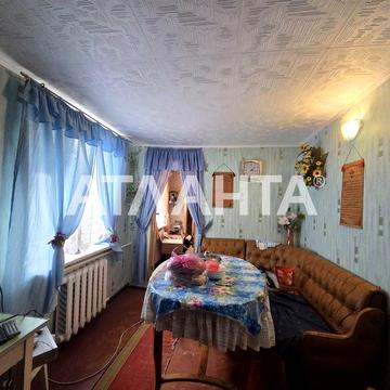 дом в с.Дачное/Одесский район