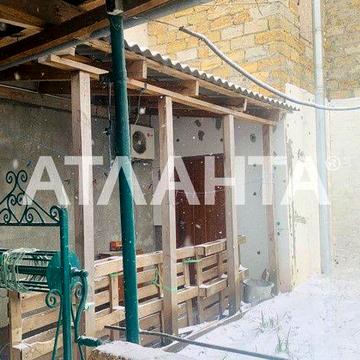 Два дома на одном участке в Дачном!