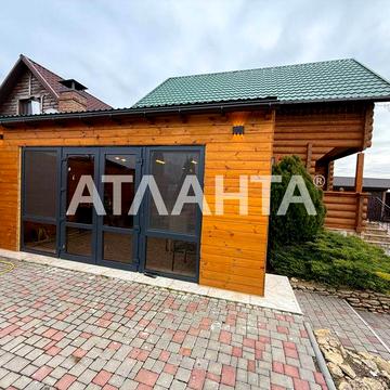 Дом в СК "WATER CITY" в с.Маяки/Днестр