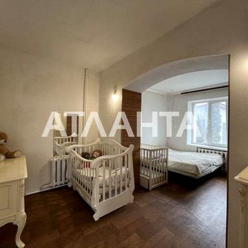 Будинок в с.Усатове/Одеса