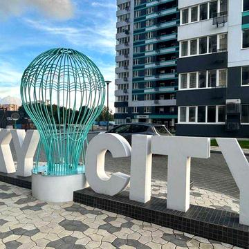 ЖК Скай сіті. на ЧЕремхах Під программу е Відновленя!. Без комісії для покупця! ЖК Скай сити