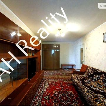 Довгострокова оренда 2к Квартира Робоча вулиця