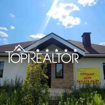 ‼️Продаж нового котеджу | Шале Грааль | Флоринка |‼️5 хв. від Олексіївки (Алексеевка) |‼️Без комісії‼️