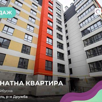 2-к квартира з якісним чорновим ремонтом та великою кухнею-студією