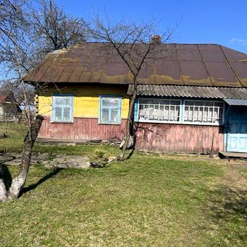 продам приватизований будинок з земельною ділянкою ціна договірна