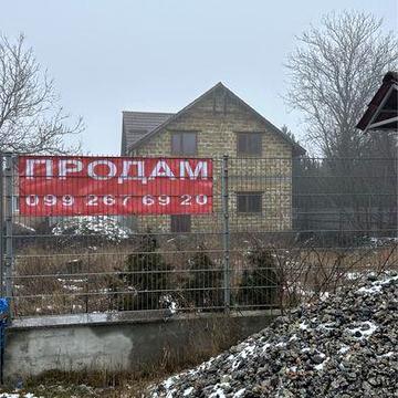 Прожаж 2х поверхового будинку з хорошою локацією .