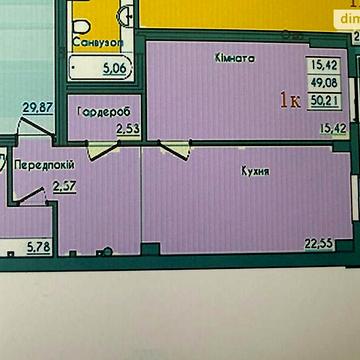 Продаж 1к Квартира Фонтанська дорога ЖК Консул