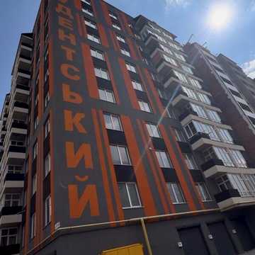 Продаж 3к Квартира Інститутська вулиця ЖК Студенческий
