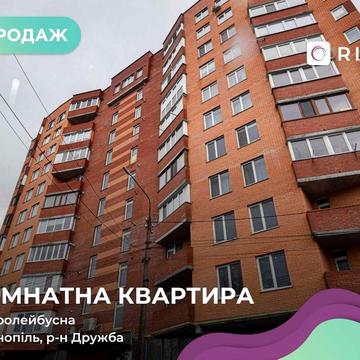 Пропонується до вашої уваги сучасна квартира для комфортного життя.