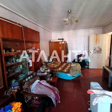 улица Академика Заболотного, 18а, Котовского, Пересыпский, Одесса, Одесская 22000.0 USD