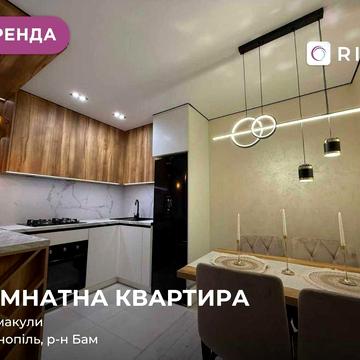 Затишна 2 кімнатна квартира по вул.Смакули