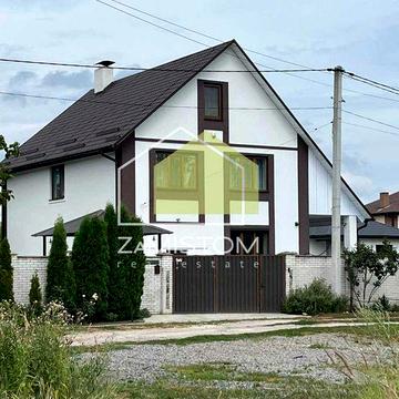 ‼️‼️№1043. ‼️‼️Продам цегляний будинок 230 м2  з ремонтом‼️‼️