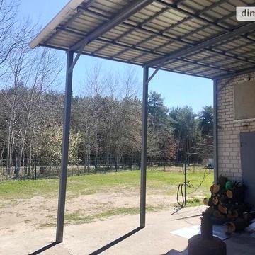 Продаж 3к Дім Березова