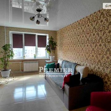 Продаж 3к Квартира Владислава Бувалкіна (Генерала Бочарова) вулиця