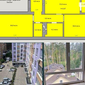 Продаж 2к Квартира Літературна (Чехова) вулиця ЖК Rococo viol