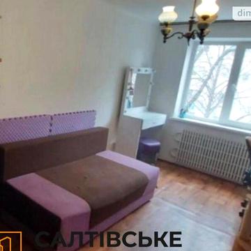 Продаж 2к Квартира Тракторобудівників проспект