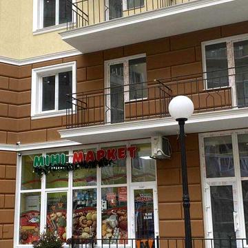 Продам 2 комнатную 61m2 ЖК "Континент" Дом сдан ближнееТаирова (845-777)