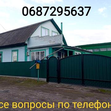 Продам добротну  садибу