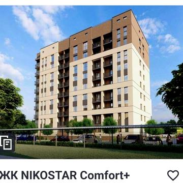 Продажа однокомнатной квартеры Северный