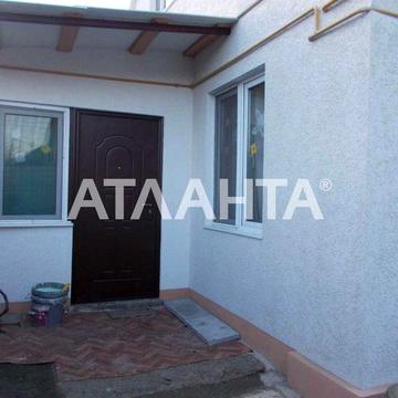 Продається добротний доглянутий будинок у с. Корсунці!