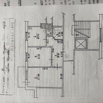 Продаж 2х кімнатної квартири в центрі