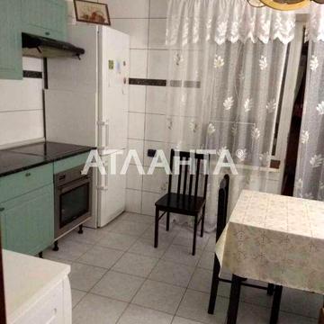 Трехкомнатная квартира на Слободке, улучшенная планировка, отличное состояние.