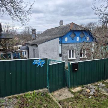 Продам гарний будинок