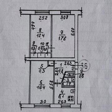 Продать 3 комнатную квартиру
