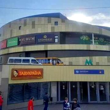 ВПЕРШЕ. ОБОЛОНЬ. вул. Героїв Дніпра 16