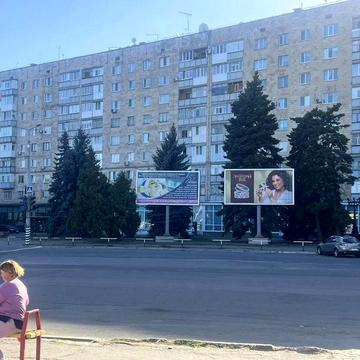 Продам 2-х кімн.квартиру (Центр Міста) ЖК Центр