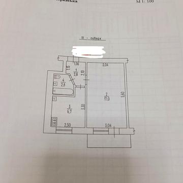 Продажа 1-комнатная квартира