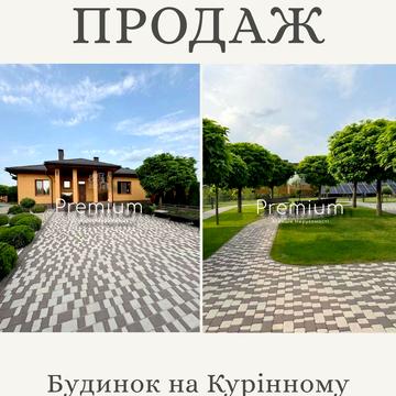 Курінний пров.