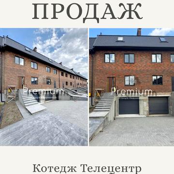 Садова вул.