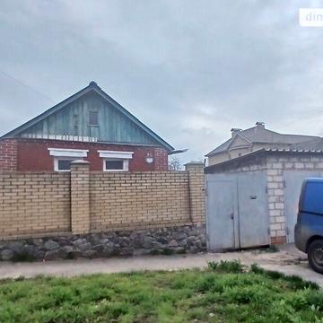 Продаж 3к Дім Балканська вулиця