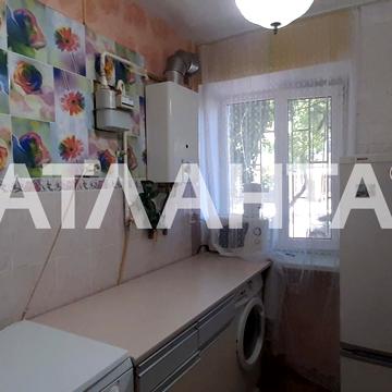 улица Болгарская, 11/13, Молдаванка, Хаджибейский, Одесса, Одесская 26000.0 USD