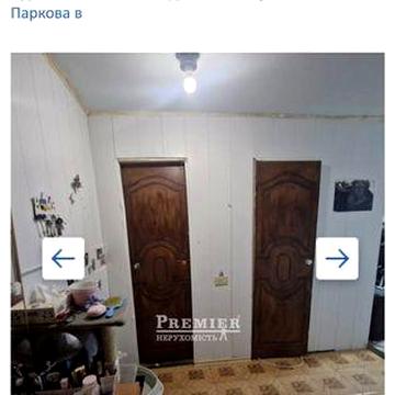 Продам квартиру.Продаж квартири ЖК Квартира