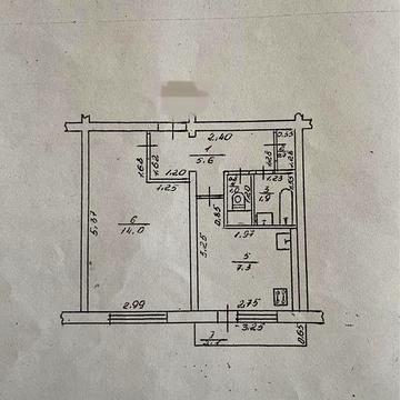 Однокімнатна квартира, Охтирка