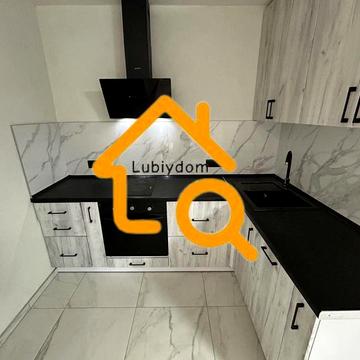 СУПЕР⁉️Оренда 2к Квартири ОРИШКИ часний сектор, Крюківщина