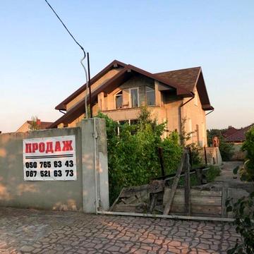 Продаж будинку від власника