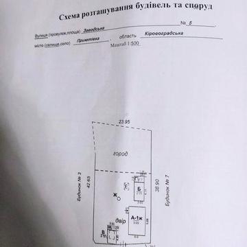 с. Приютівка, вул Заводська 5