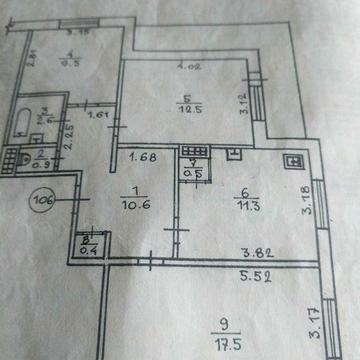 Продам квартиру 3х кімнатну р-н Боярка ЖК Керамік