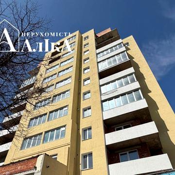 Продам дворівневу квартиру в новобудові з неймовірною терасою