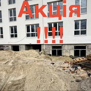 Продаж 1-кімнатних апартаментів