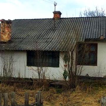 Продам хату з ділянкою