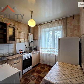 Довгострокова оренда 2к Квартира Робоча вулиця