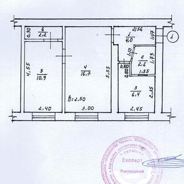 Продаж 2к Квартира Одеська вулиця