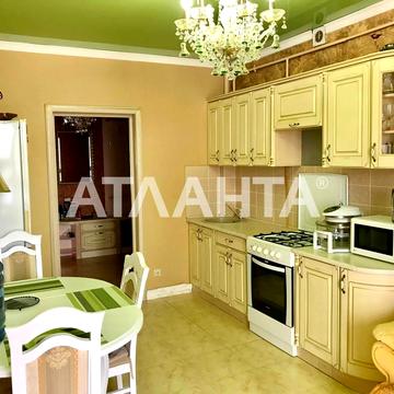 улица Таирова, 63, Таирово, Киевский, Одесса, Одесская 66000.0 USD