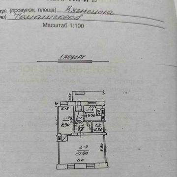 Продаж квартири смт.Томашгород