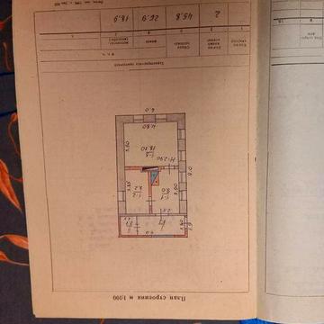 Продам будинок   в селі