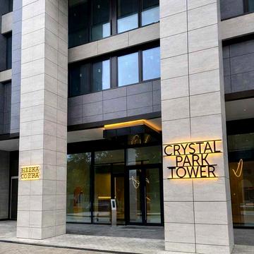 БЕЗ КОМІСІЇ Продаж 2 квартири ЖК CRYSTAL PARK TOWER пр-т Берестейський 42-А Шулявська Шевченківський ЖК Crystal Park Tower